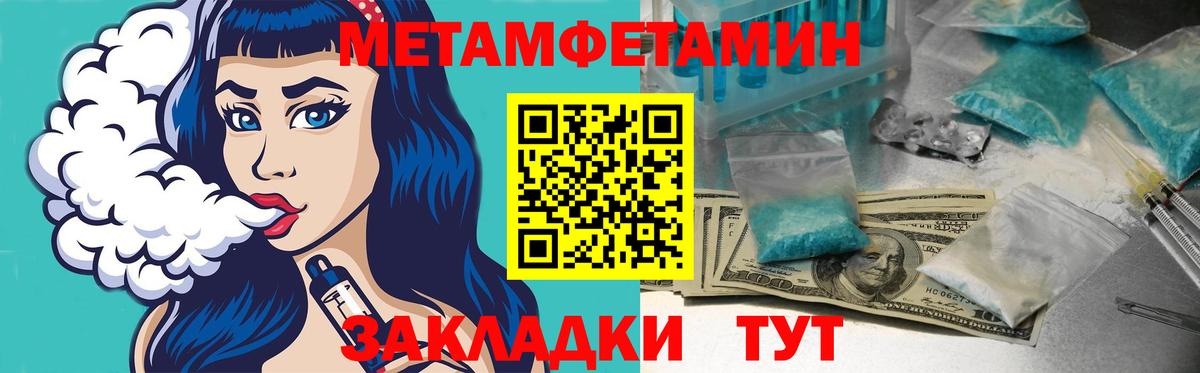 АМФ Premium Елабуга