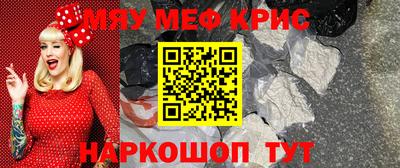 СК Ликино-Дулёво