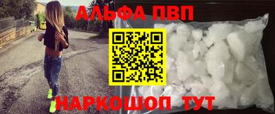 герыч Лесосибирск