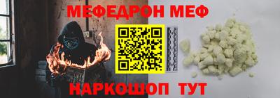 герыч Лесосибирск