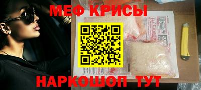 герыч Лесосибирск