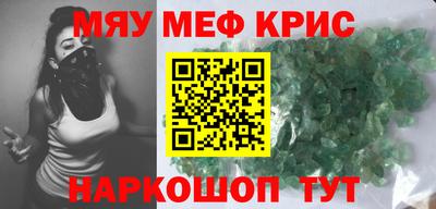 СК Ликино-Дулёво