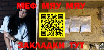 СК Ликино-Дулёво