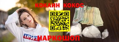 герыч Лесосибирск