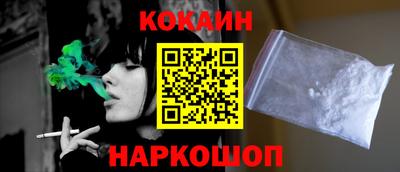герыч Лесосибирск