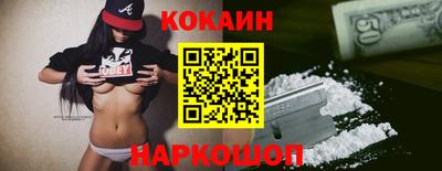 СК Ликино-Дулёво