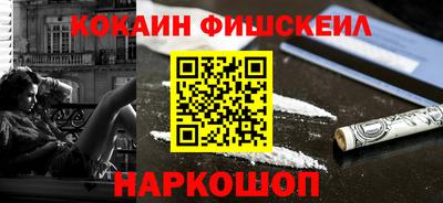 соль курить ск Ливны