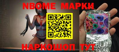 герыч Лесосибирск