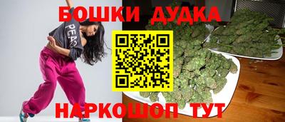 герыч Лесосибирск