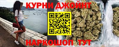 СК Ликино-Дулёво