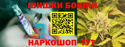 соль курить ск Ливны