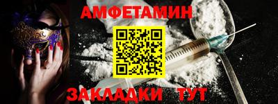 СК Ликино-Дулёво