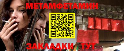 СК Ликино-Дулёво