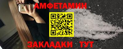 СК Ликино-Дулёво