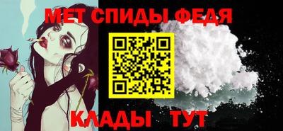соль курить ск Ливны