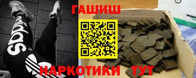 соль курить ск Ливны