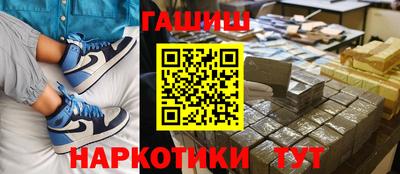 СК Ликино-Дулёво