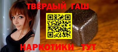 соль курить ск Ливны