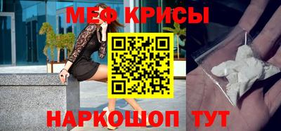 соль курить ск Ливны