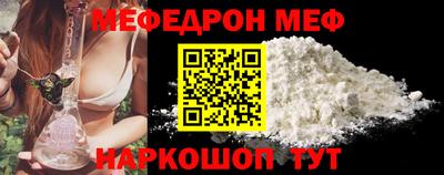 герыч Лесосибирск