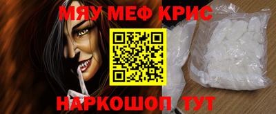 герыч Лесосибирск