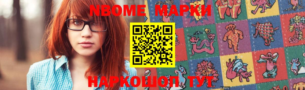 ЛСД экстази кислота  LSD-25 экстази  Вход с VPN  Елабуга  ЛСД экстази ecstasy 
