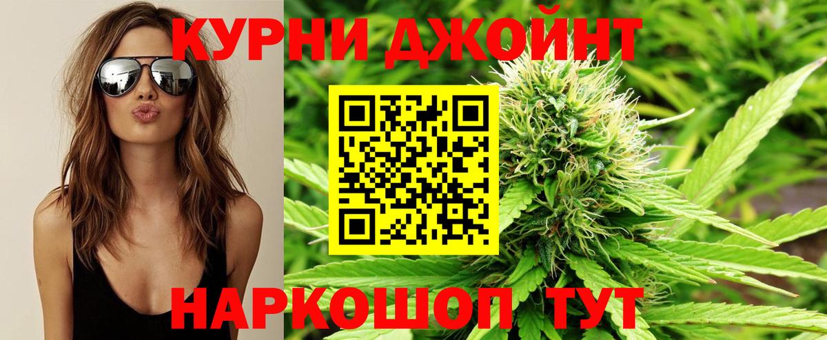 Елабуга  Марихуана ГИДРОПОН  МАРИХУАНА ГИДРОПОН  Бошки марихуана план  Вход с VPN  Конопля сатива 
